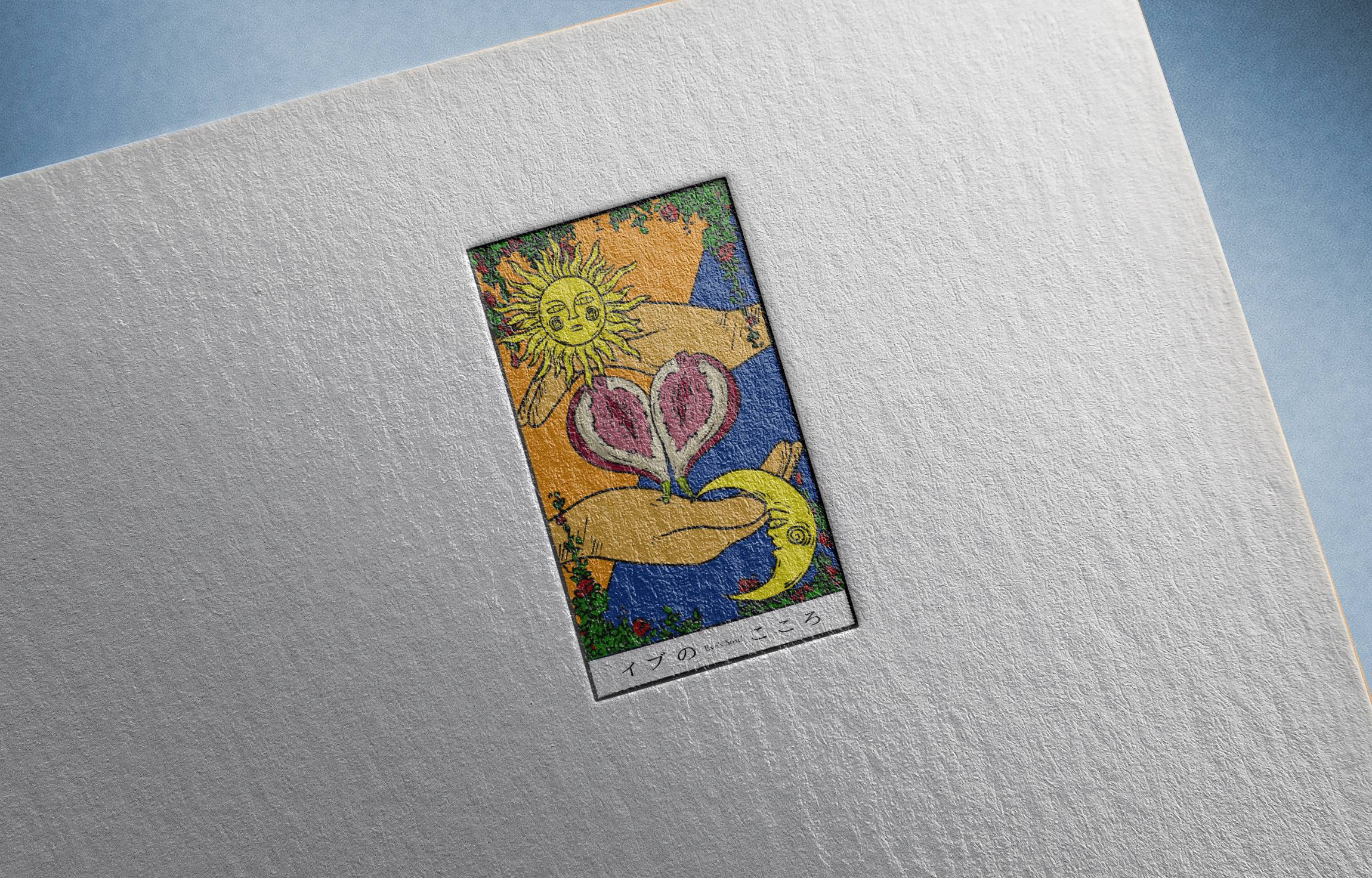 イヴのこころ ロゴ提案書 制作画像7